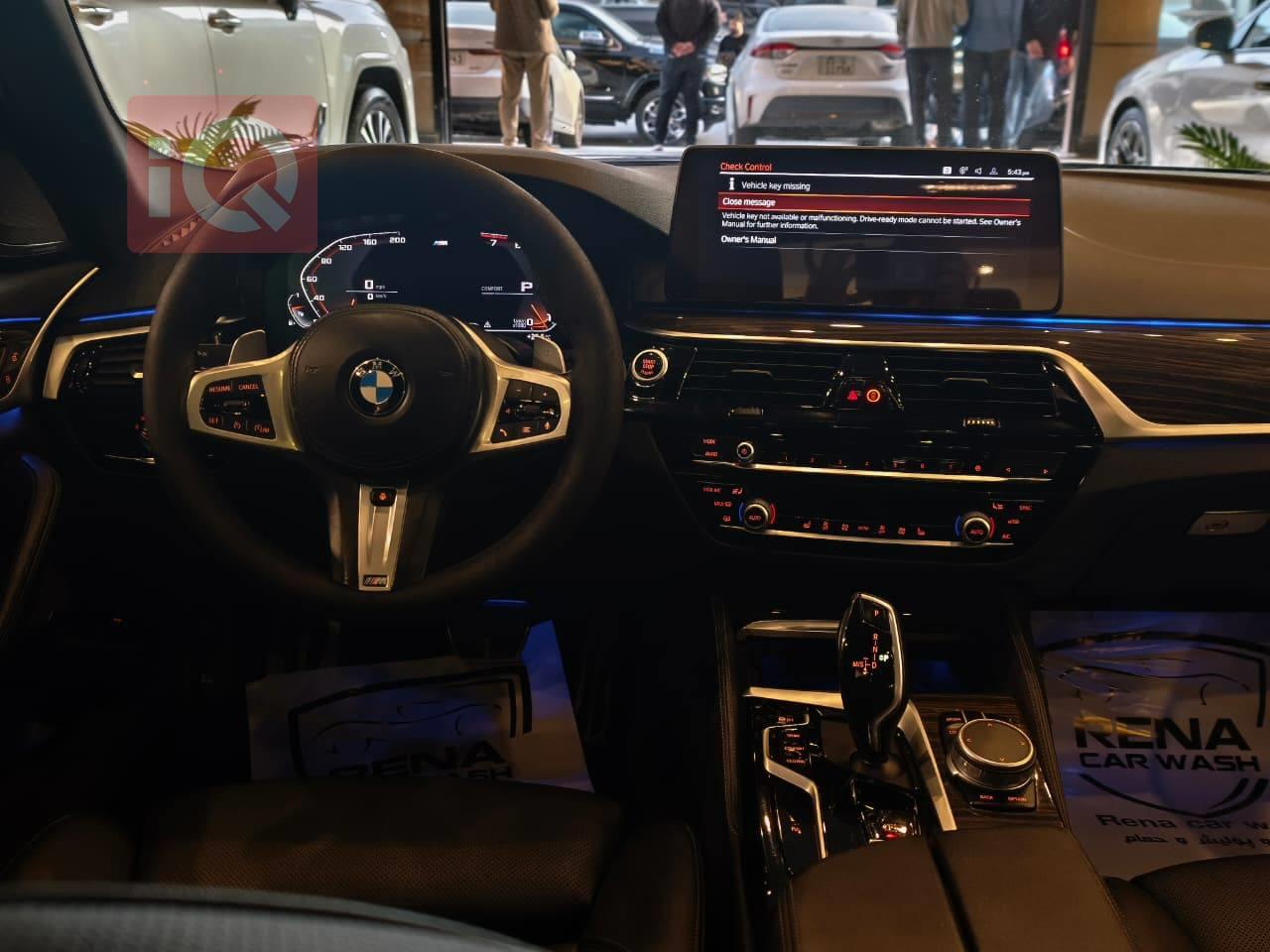 بي ام دبليو الفئة 5